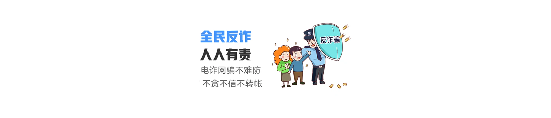 丰城市联通宽带