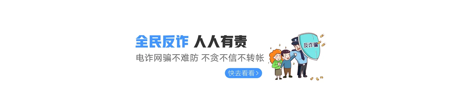 丰城市联通宽带